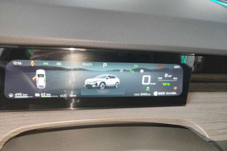 Used JETOUR Shanhai L6 2024 1.5TD DHT ULTRA