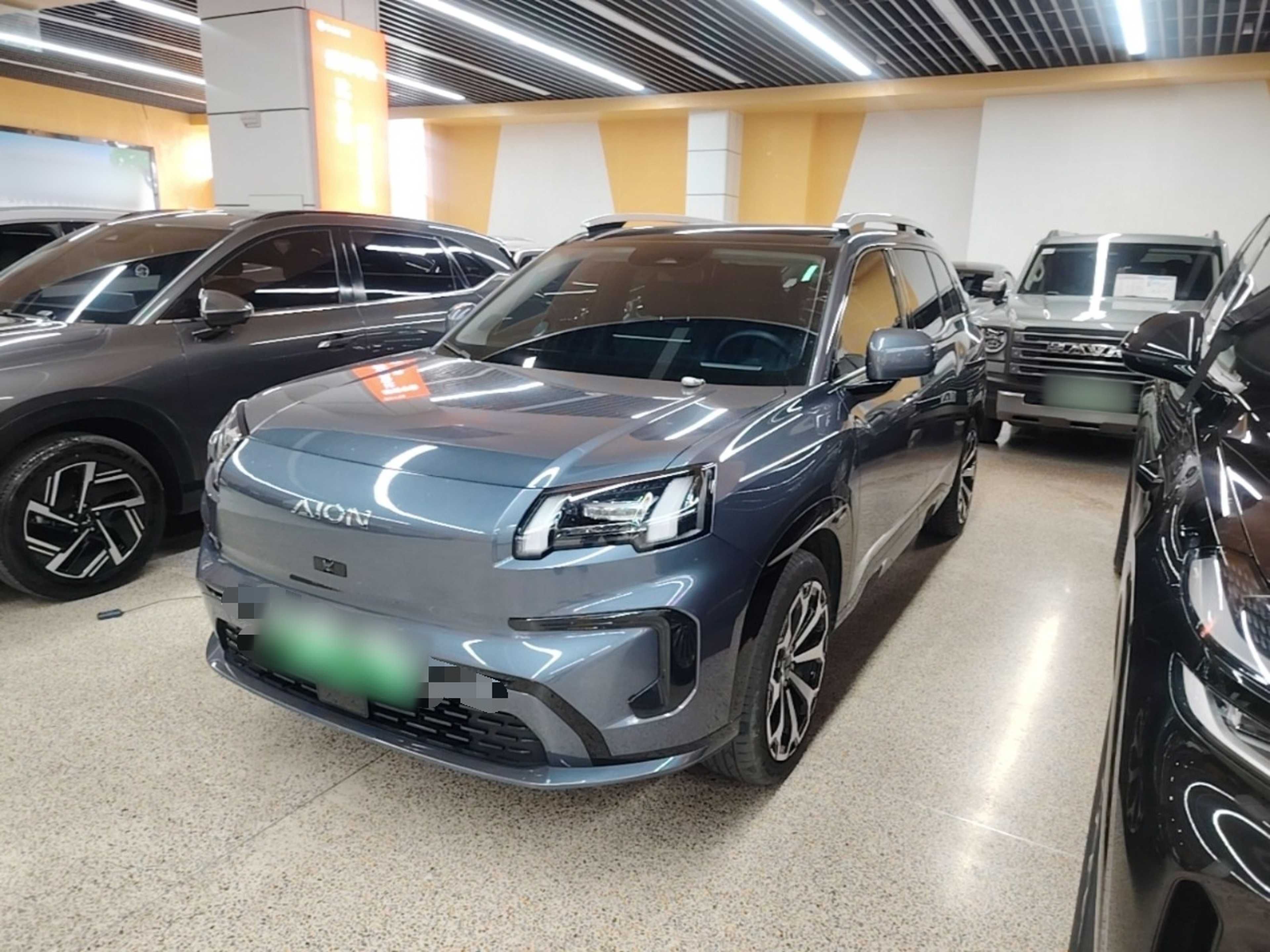 Under Front Bumper