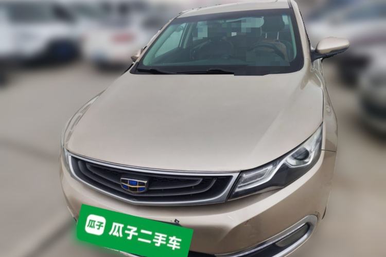 Used Geely Auto Emgrand GL 2017 1.8L Manual Elite Model Front