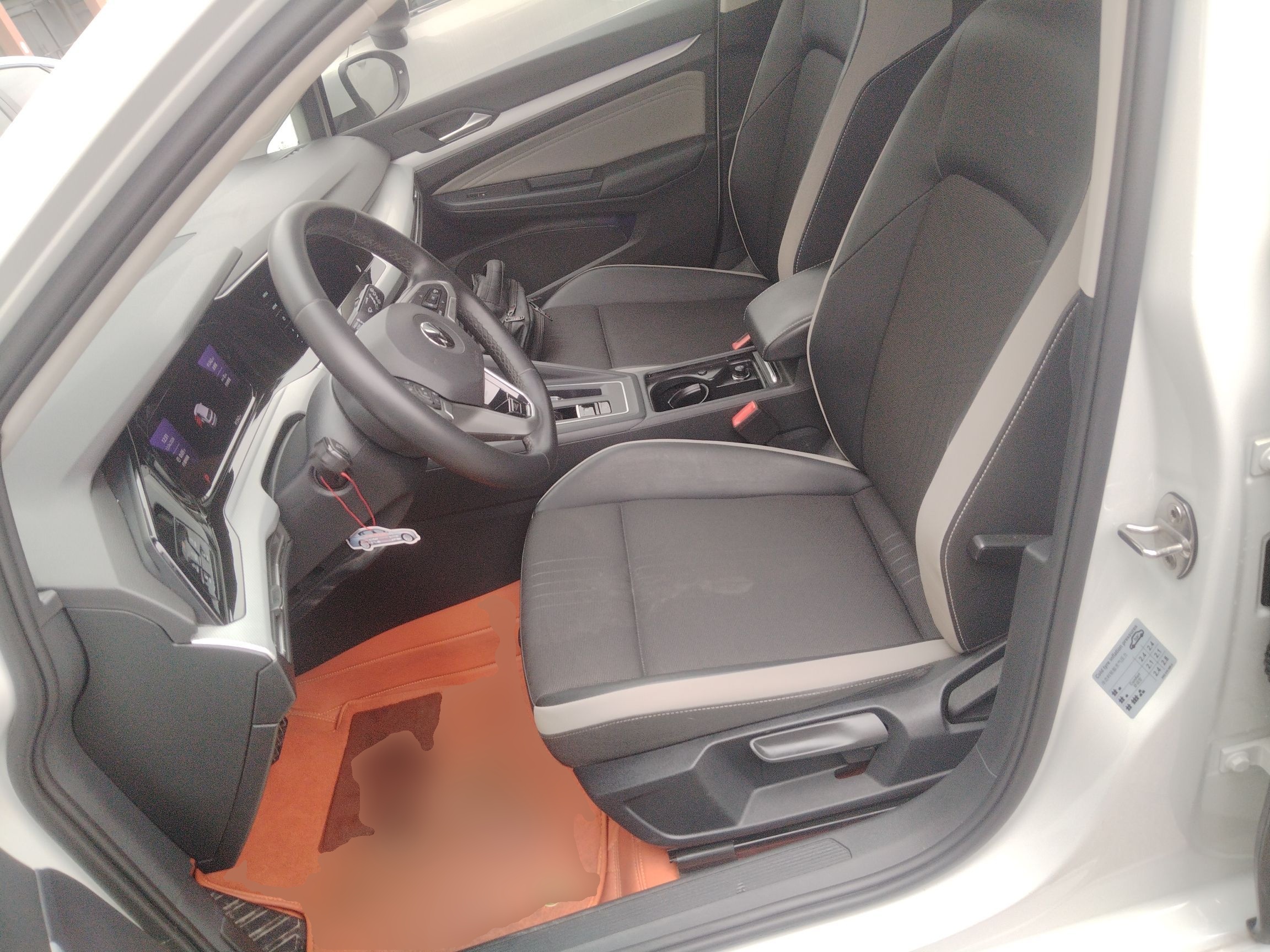 Переднее сиденье в автомобиле