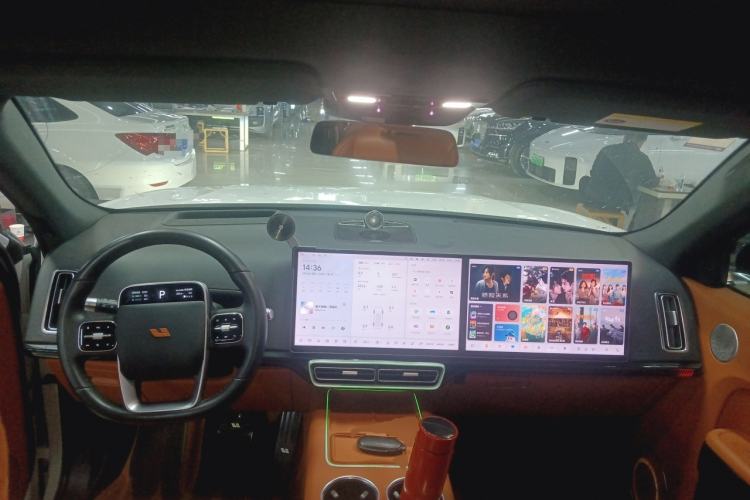 Used Li Auto L7 2023 Max model Center Console