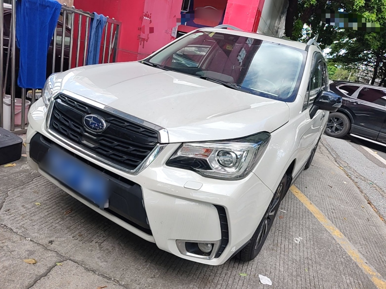 Under Front Bumper