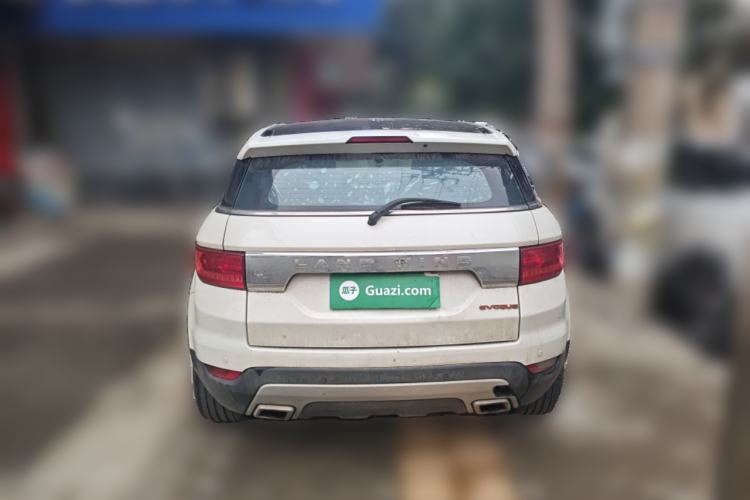 Used Land X7 2015 2.0T Panoramic Prestige Edition