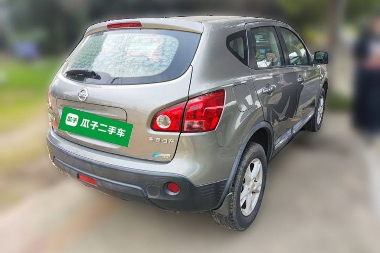 Used Nissan Qashqai 2012 2.0 XL Fire CVT 2WD
