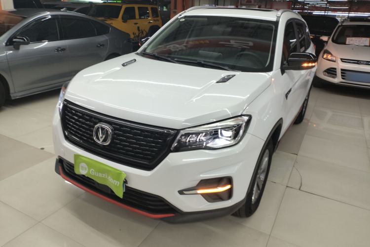 Used CHANGAN CS75 2021 Honor Million Edition 280T DCT Luxury Model