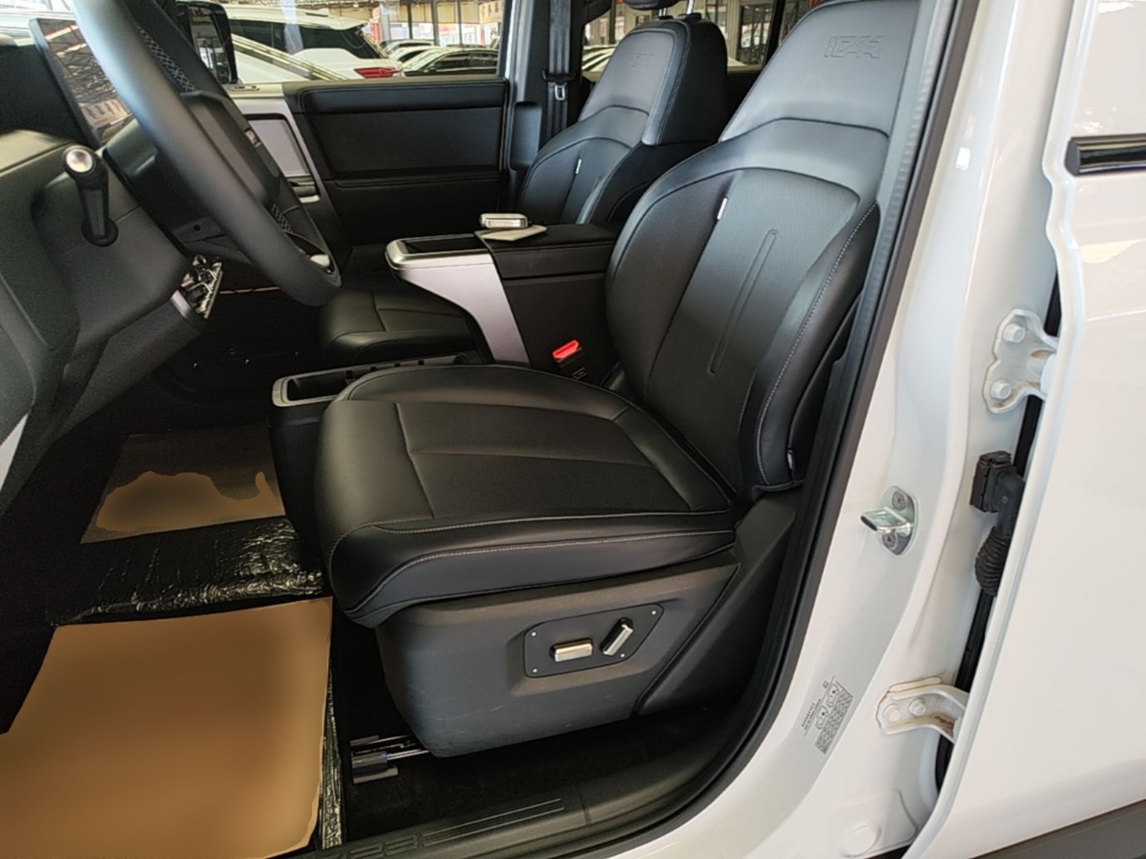 Avant de la voiture