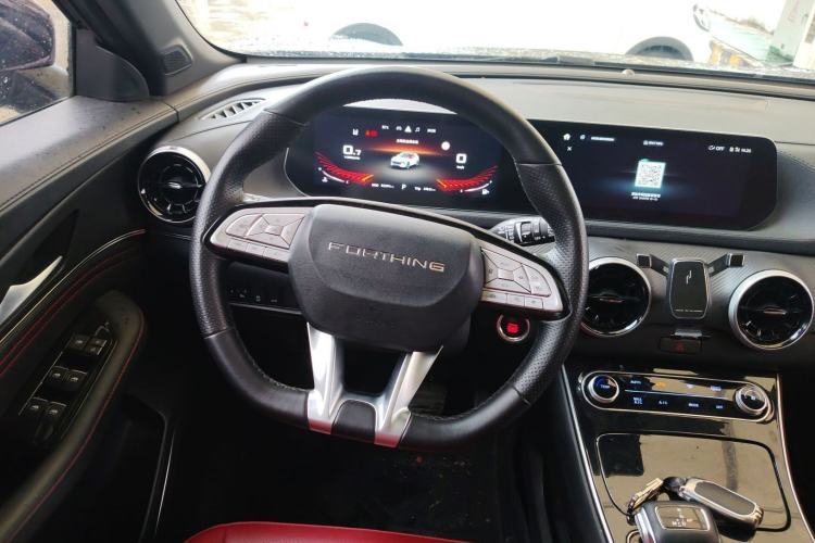 Used FORTHING T5 EVO 2021 1.5TD DCT Starry Edition Steering Wheel