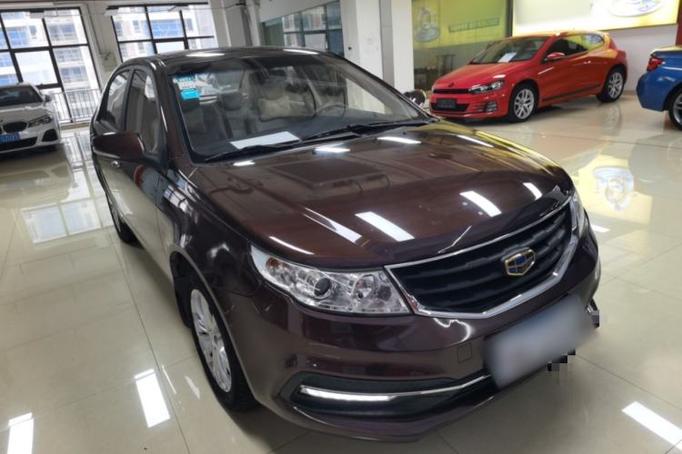 Used Geely Auto Vision 2015 1.5L Manual Elite Model