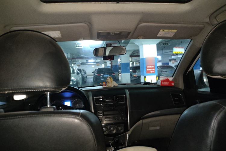 Used FORTHING S500 2017 1.5L Manual Elite Model
