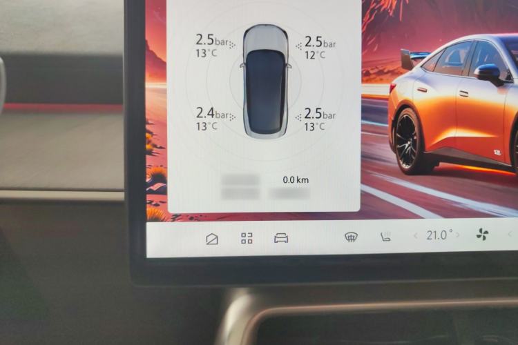 Used ARCFOX Alpha S5 2024 708MAX 200kW
