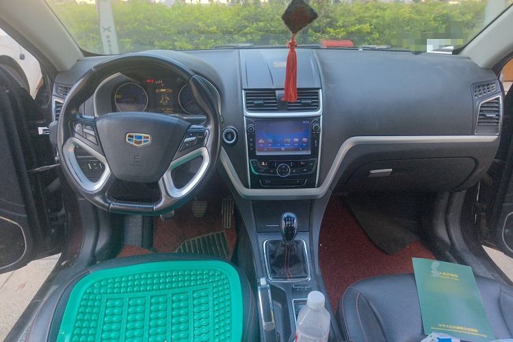 Used Geely Auto Emgrand 2015 Sedan 1.5L Manual - Top Trim Level
