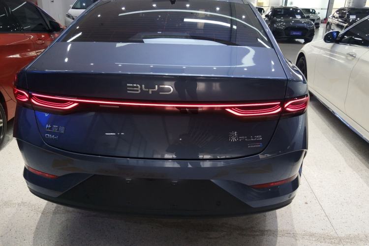 Used BYD Qin PLUS 2025 DM-i Smart Drive 55KM Beyond Model