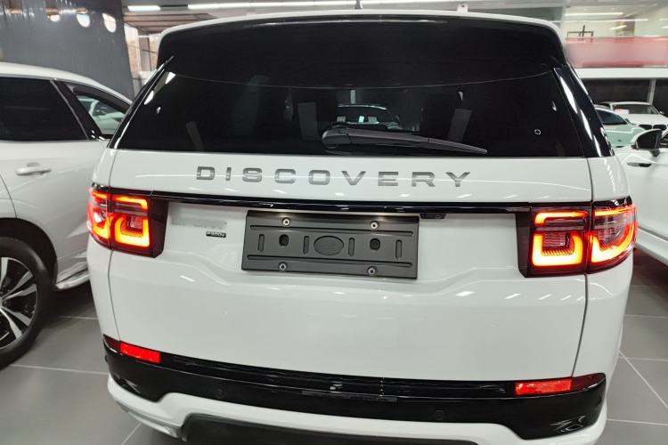 Used Land Rover Discovery Sport New Energy 2022 P300e Performance Tech Edition
