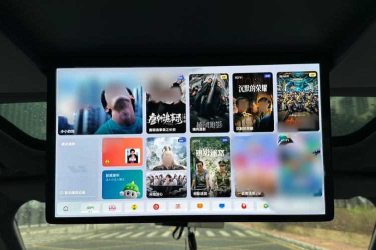 Used Li Auto L9 2022 Max model