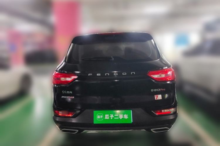 Used Dongfeng Fengon 580Pro 2020 280TGDI CVT Smart Edition Rear