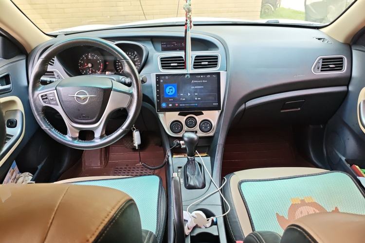 Used Haima Fumei 2015 1.5T Automatic Prestige Model Center Console