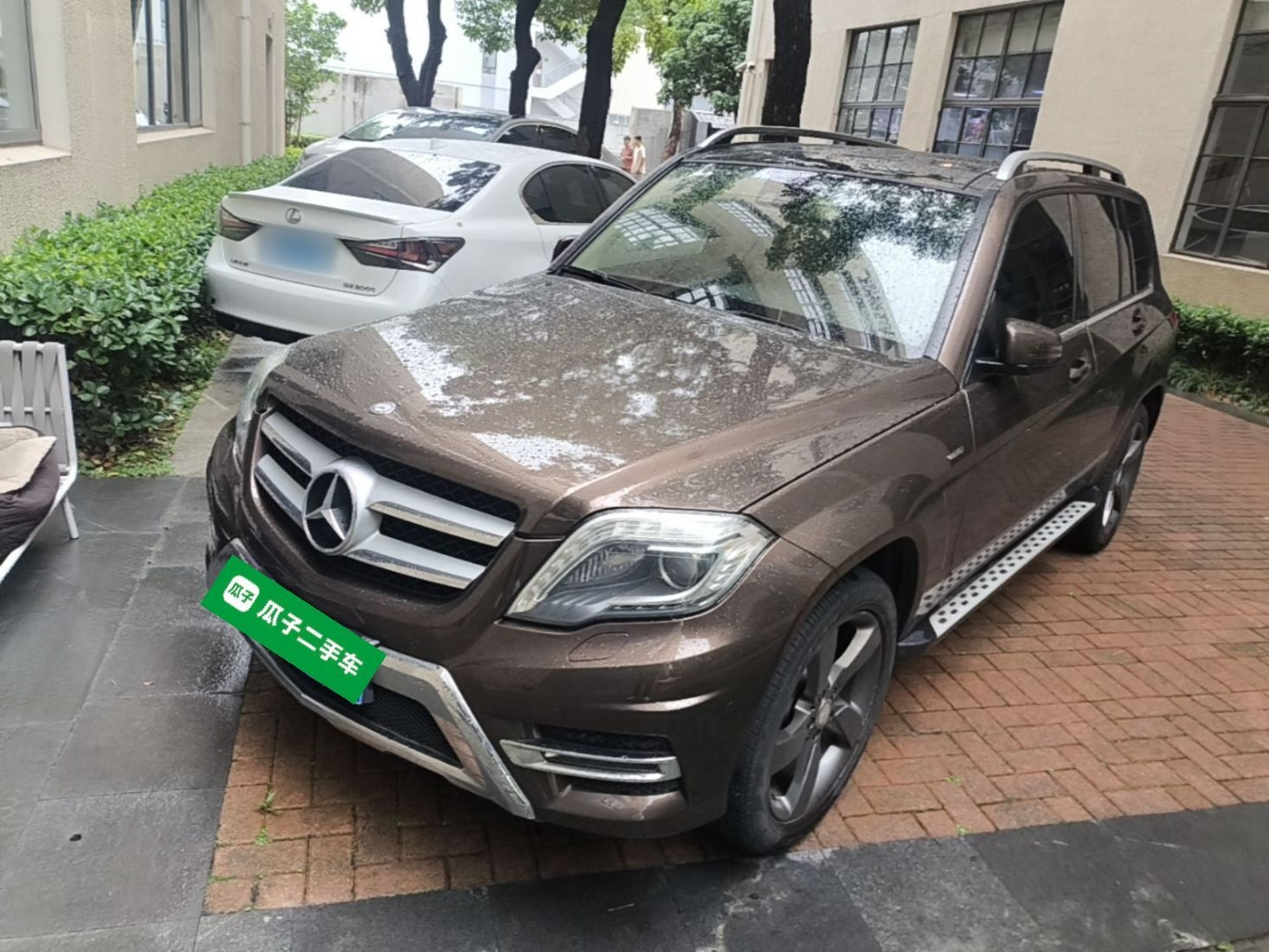 Parte inferior delantera