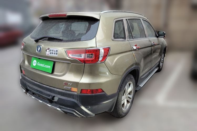 Used CHANGAN CS75 2014 2.0L Manual Luxury Version China IV Standard