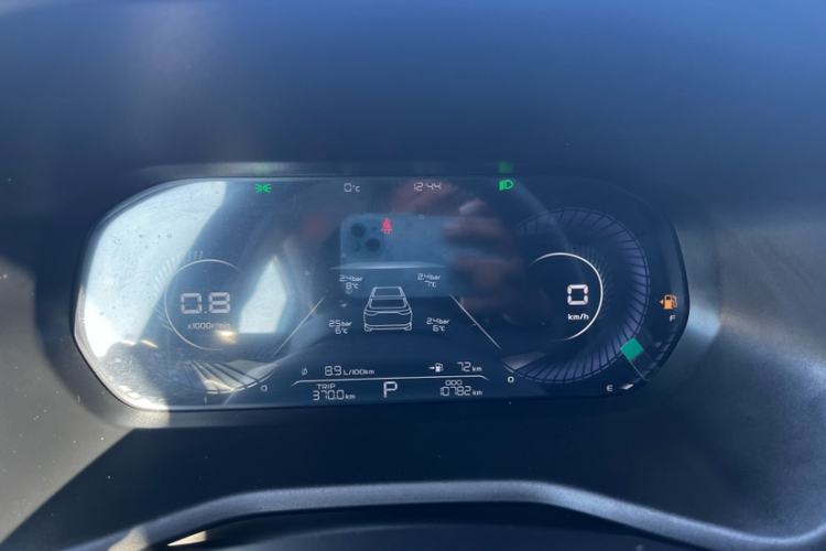 Used Geely Auto Emgrand 2023 4th Generation Champion Edition 1.5L CVT Prestige Model
