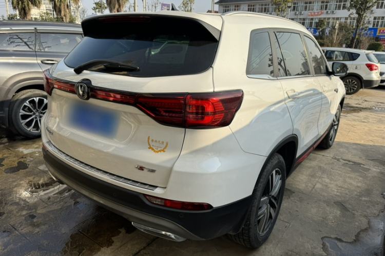 Used Changan CS75 2022 Blue Whale Edition 1.5T DCT Luxury Model
