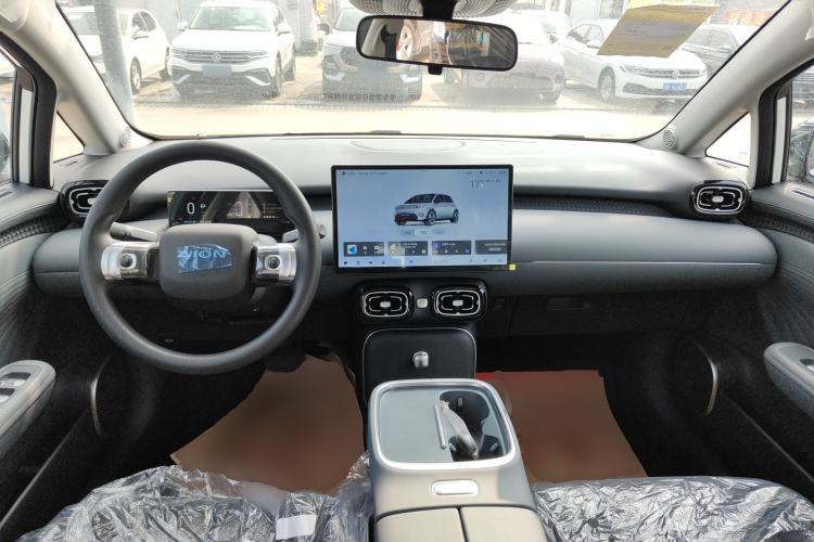 Used AION UT 2025 330 Starlight Edition Center Console