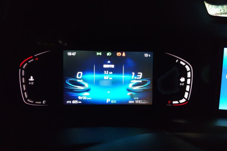 Used CHANGAN CS75 PLUS 2021 2.0T Automatic Pilot Version