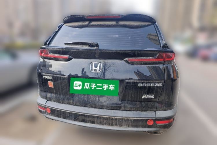 Used Honda Breeze 2021 240TURBO CVT Front-Wheel Drive Elite Edition Rear