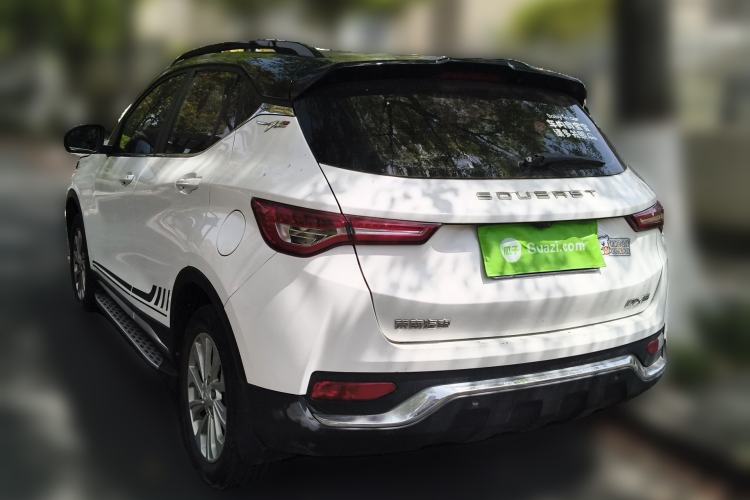 Used Soueast DX5 2019 1.5T CVT Luxury Model
