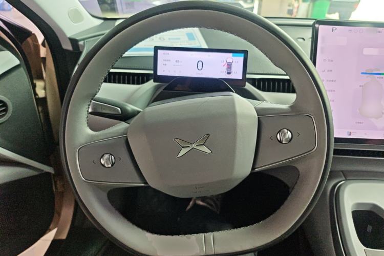 Used XPeng MONA M03 2024 515 Long-Range Steering Wheel