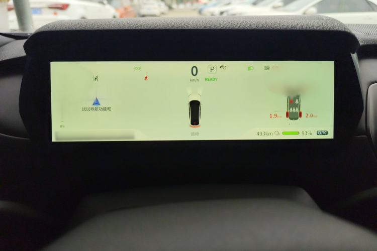 Used Deepal SL03 2024 530Max Pure Electric Version