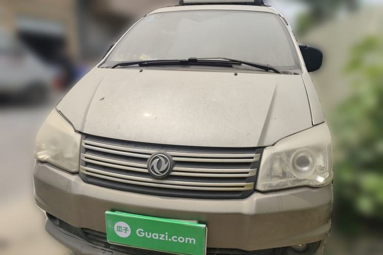 Used FORTHING Lingzhi 2015 M5 Q7 2.0L 7-seat Long-Wheelbase Comfort Model
