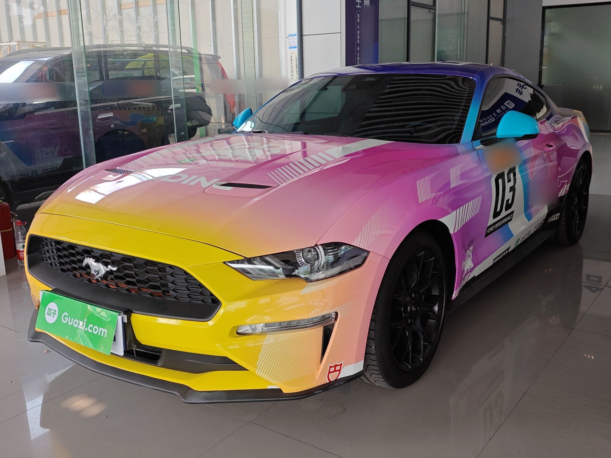 تحت مقدمة السيارة