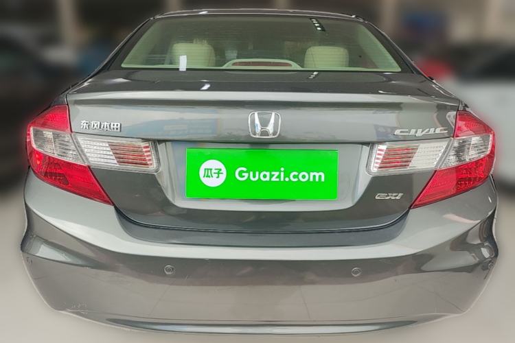 Used Honda Civic 2013 10th Anniversary Edition 1.8L Manual Comfort Version