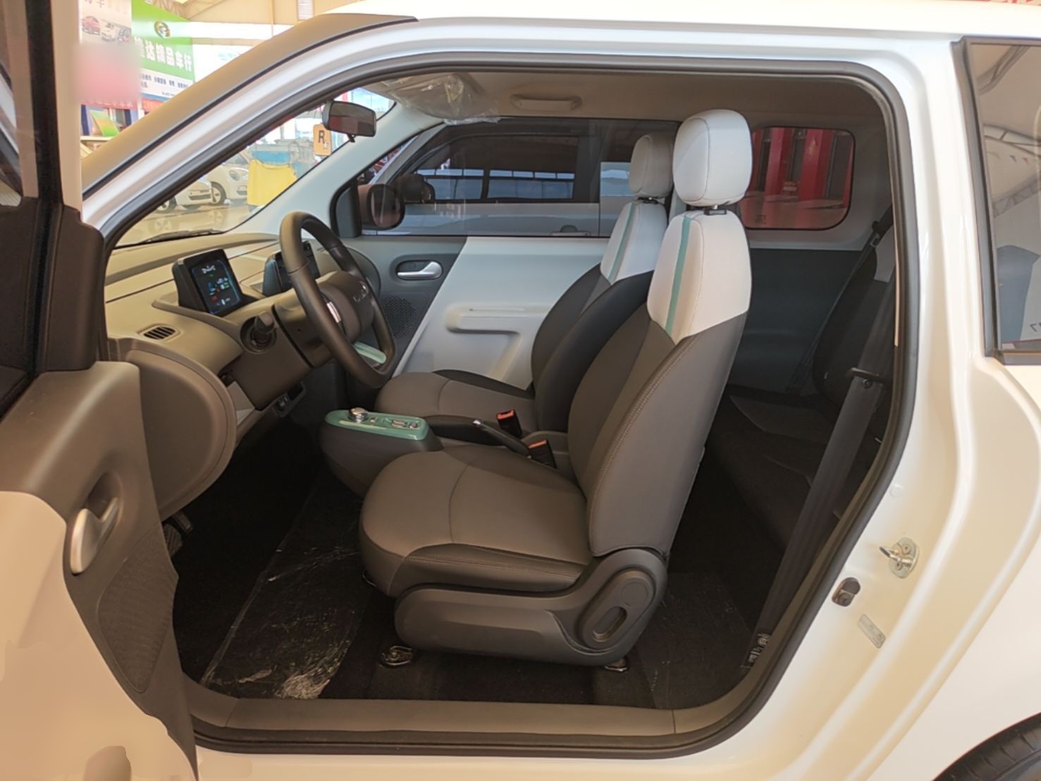 Interior delantero