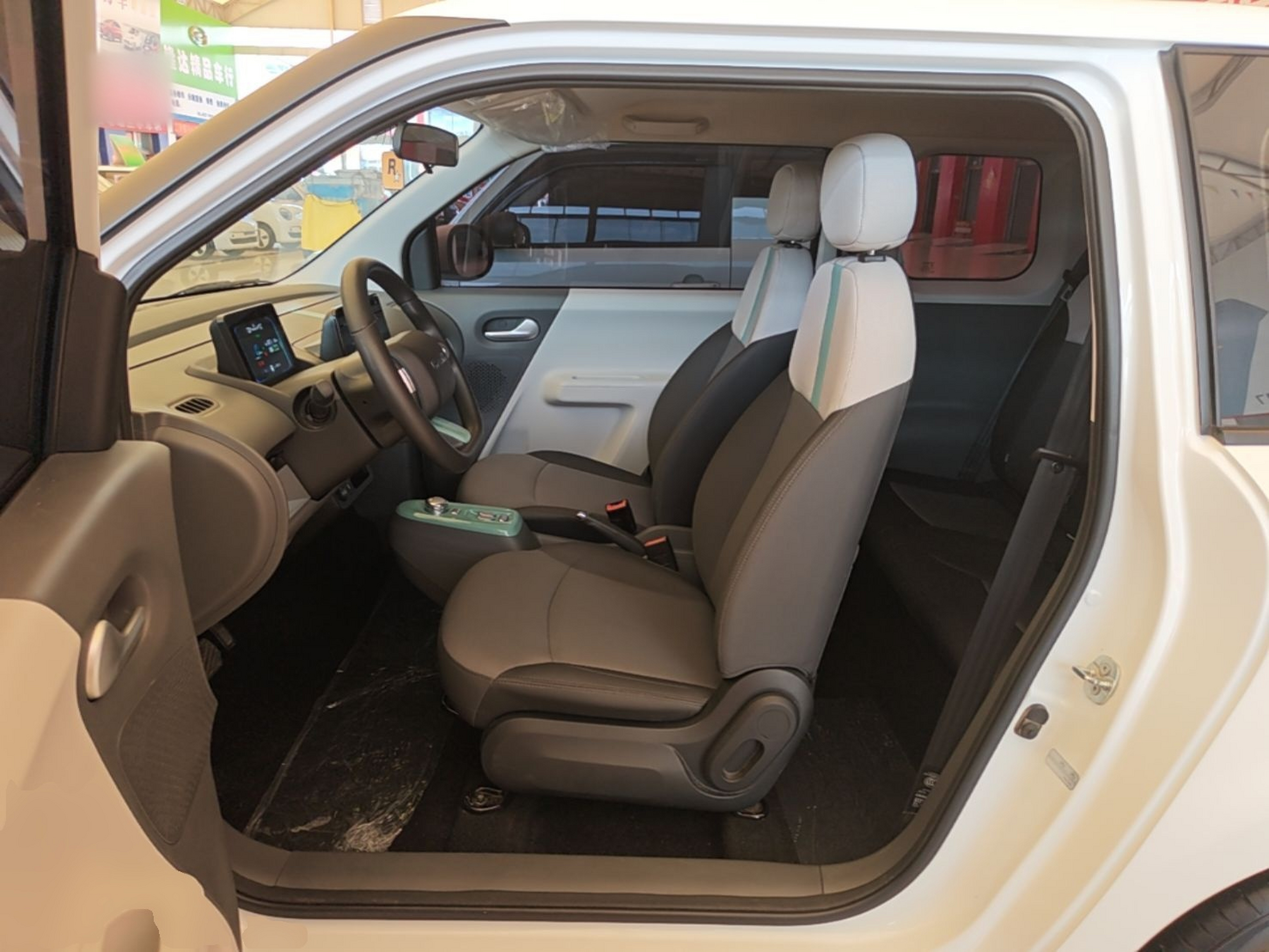 Front Interior
