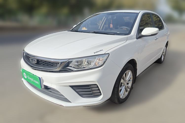Used Geely Auto Vision 2020 Revised Version 1.5L CVT Asian Games Edition