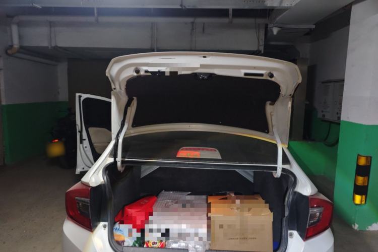 Used Honda Greiz 2016 1.5L CVT Classic Edition