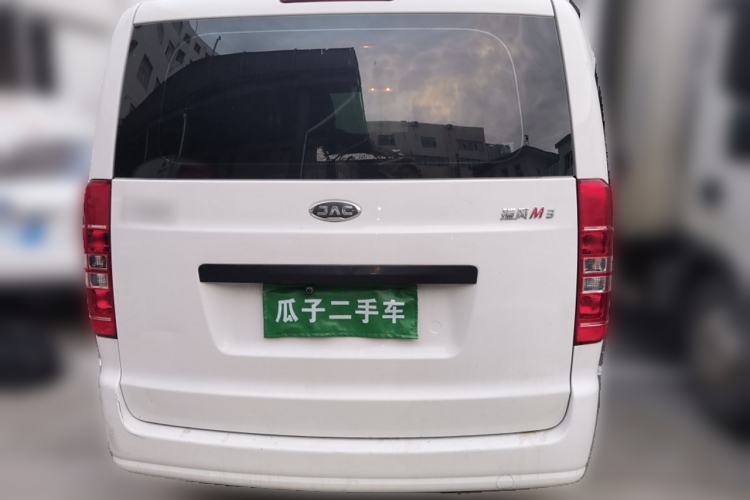 Used JAC Refine M3 2019 1.8L 5-Seater Express Edition Rear