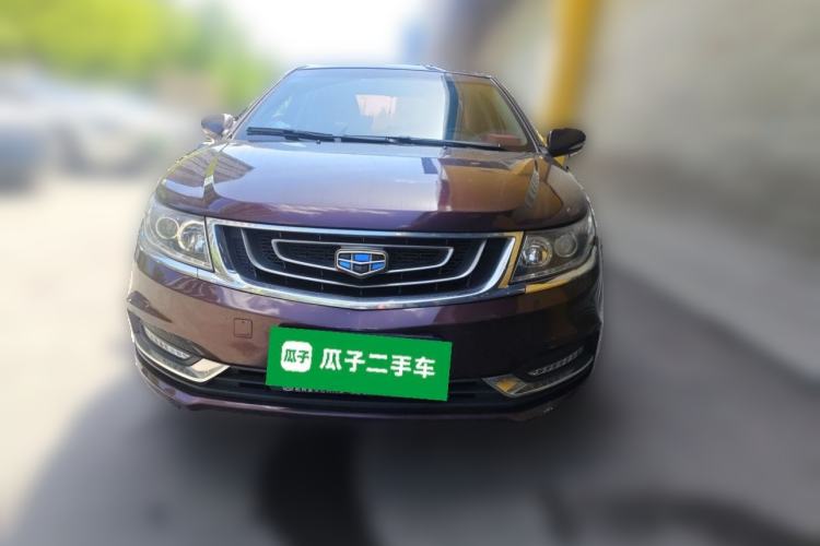 Used Geely Auto Vision 2016 1.5L Manual Happiness Edition