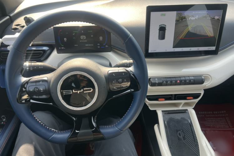 Used BYD Seagull 2023 Flying Edition
