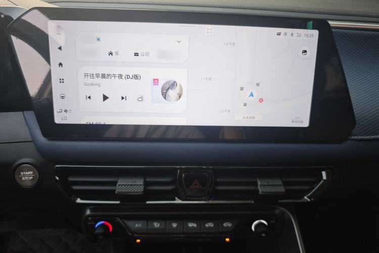 Used GAC Trumpchi GS3 2023 Shadow Speed 270T R-STYLE Edition
