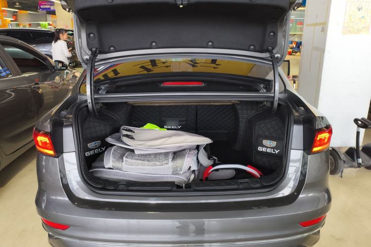 Used Geely Auto Emgrand 2025 4th Generation 1.5L CVT Longteng Edition
