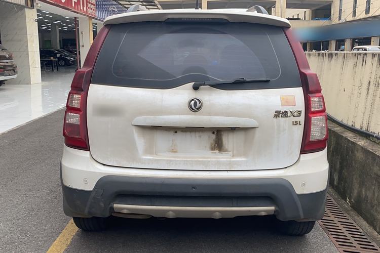 Used FORTHING Joyear X3 2016 1.5L Luxury Model