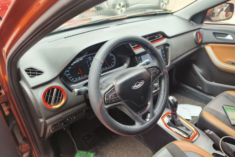 Used Chery Tiggo 3X 2017 1.5L Automatic Fashion Edition Center Console