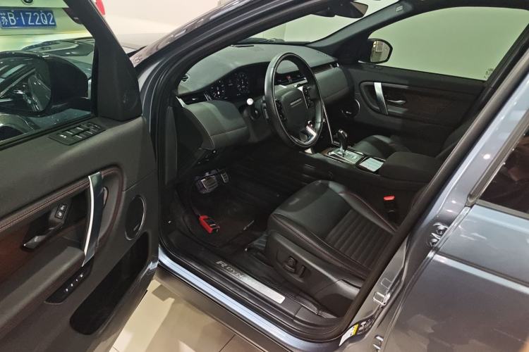 Used Land Rover Discovery Sport 2020 249 PS R-Dynamic Performance Tech Edition 5 Seats