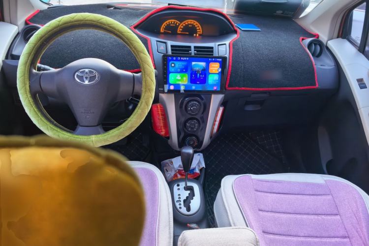 Used Toyota Yaris 2011 1.6 GS Automatic Sharp Edition Center Console