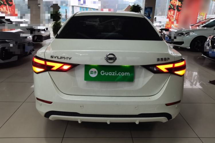 Used Nissan Sylphy 2022 1.6L XL CVT Enjoyment Edition
