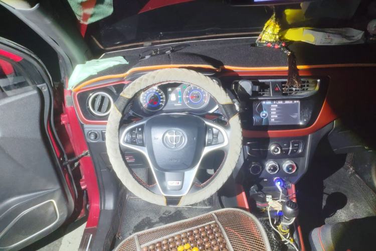 Used Brilliance V3 2015 1.5L Manual Smart Version