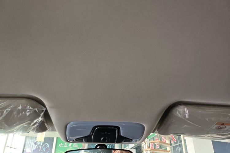 Used Chery New Energy Arrizo e 2024 405km Travel Edition Headliner