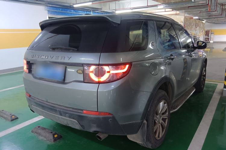 Used Land Rover Discovery Sport 2016 2.0T SE